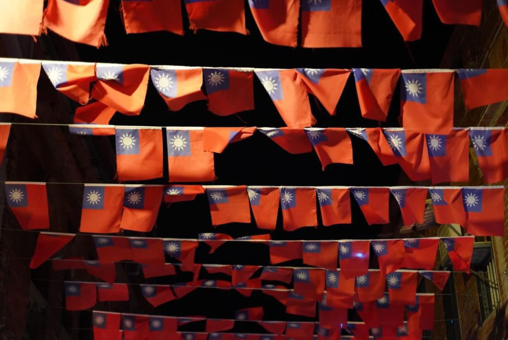 Drapeaux de Taïwan