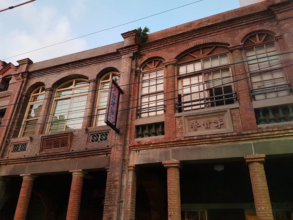 Dihua Street Taipei