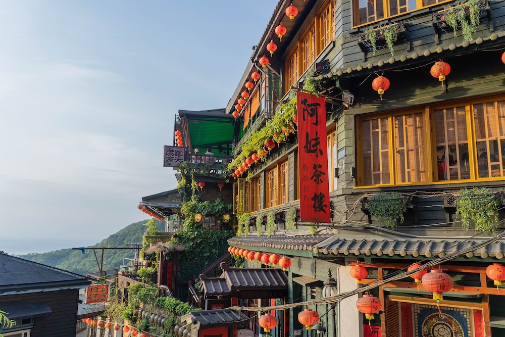 Jiufen près de Taipei