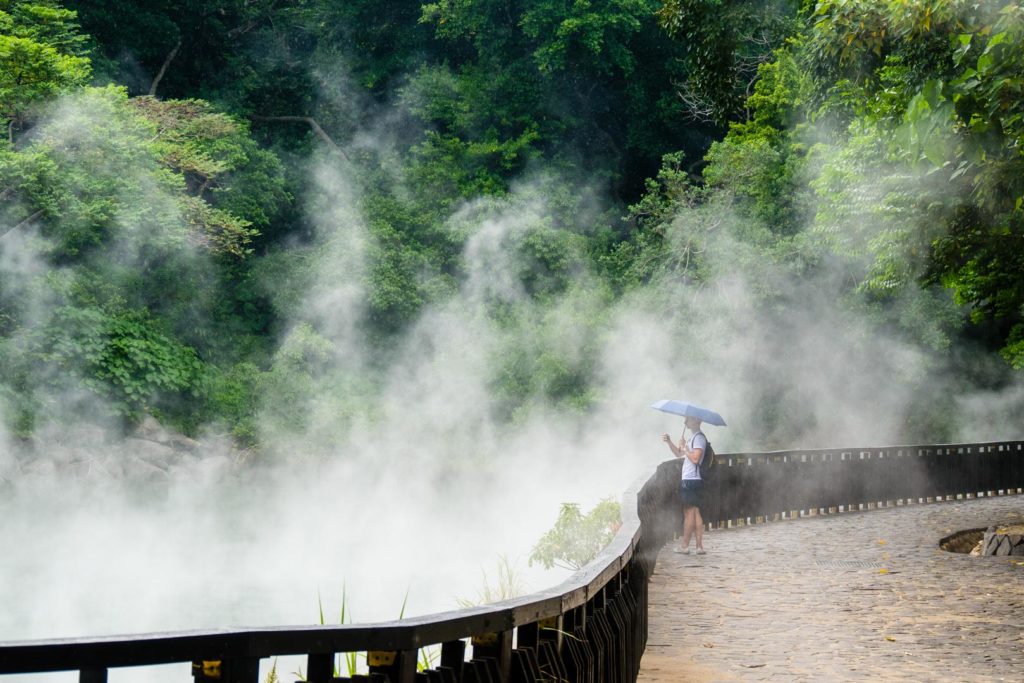 Sources chaudes de Beitou, Yangmingshan
