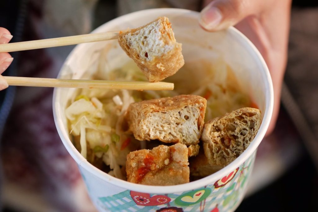 Tofu puant à Shenkeng old Street