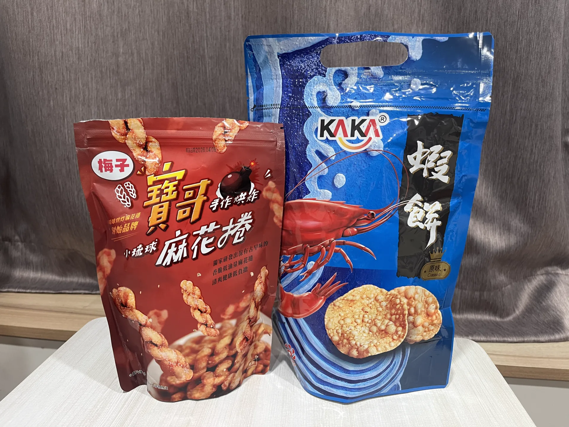 Liuqiu Mahua (麻花) beignets frits torsadés de Xiao Liu Qiu